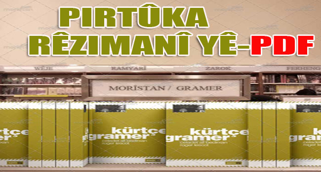 Pirtûka Celaddet Elî Bedirxan-Rêzimanî ya Kurdî