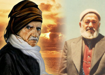 Mela Hemîd – Dergevanê Bedîuzzeman