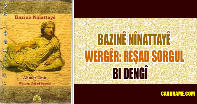Kitêba Bazinê Nînattayê – Ahmet Ümit – Vîdeo/Bi Dengî