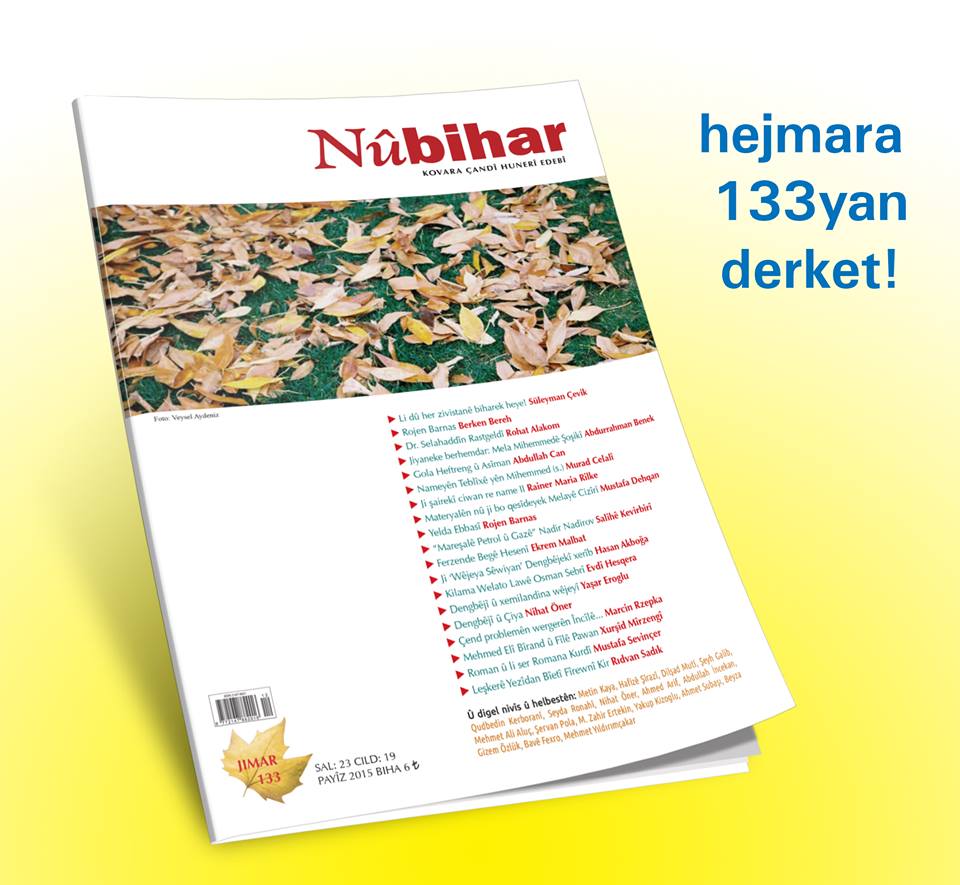 Jimara Nûbiharê ya 133yan derket!