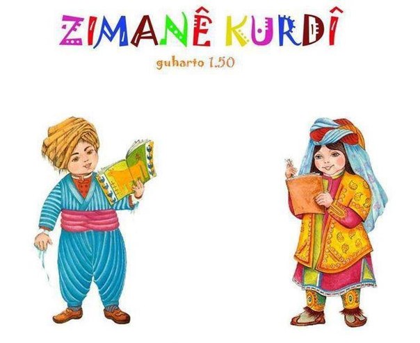 Çend Peyv Li Ser Zimanê Kurdî-1
