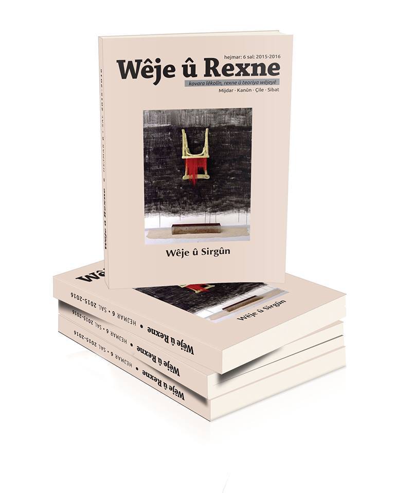 DERKET- Hijmara 6an a Wêje û Rexne yê