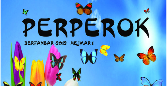 Kovara Zarokan ‘Perperok’ DERKET