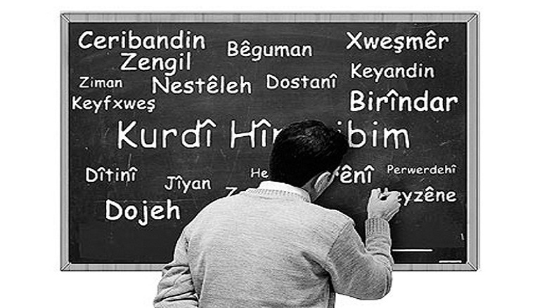Weşanxaneyên kurdan ji bo Newrozê kampanyaya erzaniyê