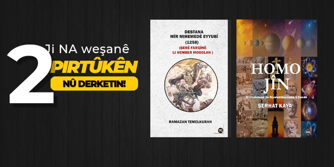 Ji Weşanxaneya NA Du Pirtûkên Nû