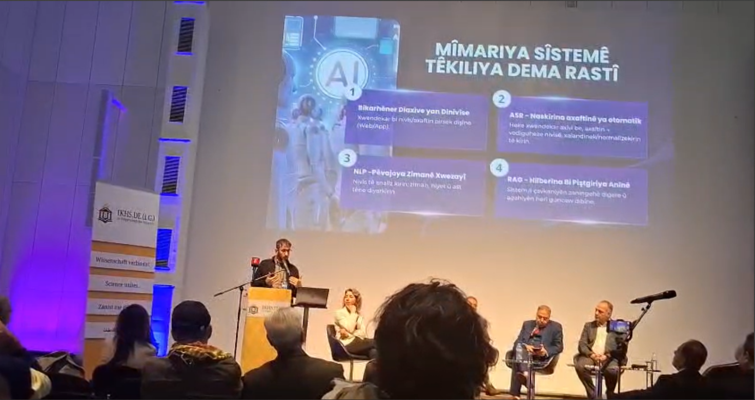 Pêşkeşiya Hişê Çêkiri li Zanîngeha Kurd