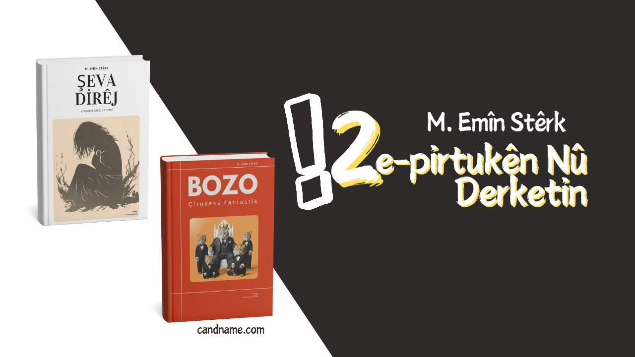 Du e-pirtukên Nû Derketin