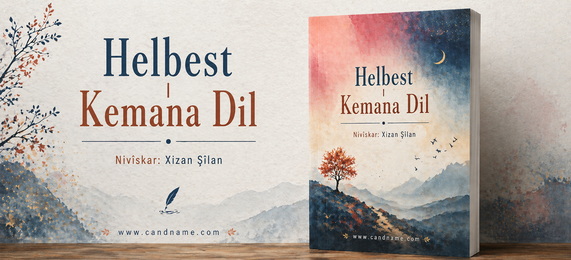 Helbest I Kemana Dil