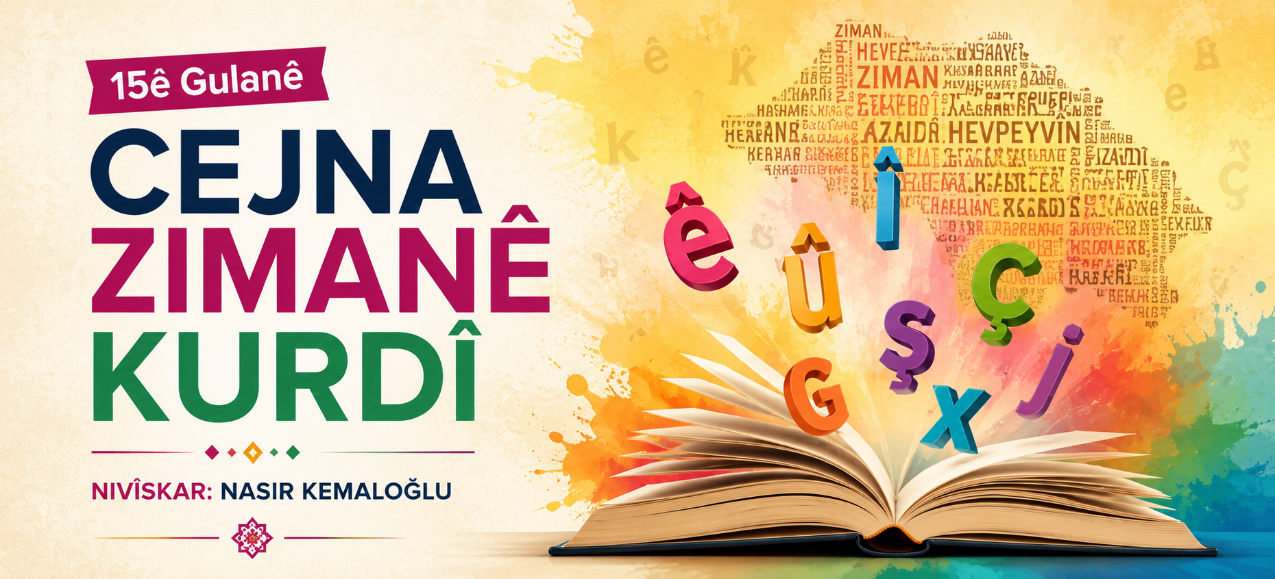 15ê Gulanê Cejna Zimanê Kurdî