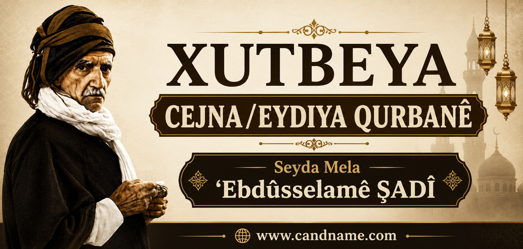 Xutbe I Cejna/Eydiya Qurbanan
